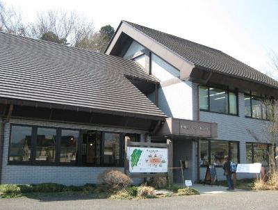 【環境学習施設】小峰公園・小峰ビジターセンターを掲載しました