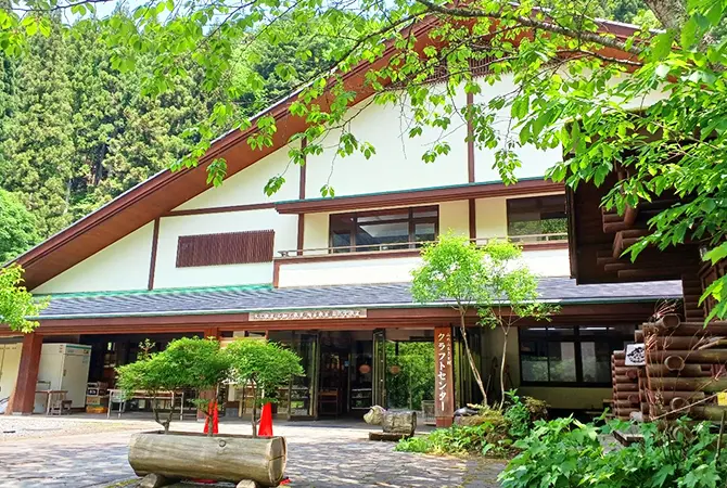 【環境学習施設】東京都立奥多摩湖畔公園 山のふるさと村を掲載しました