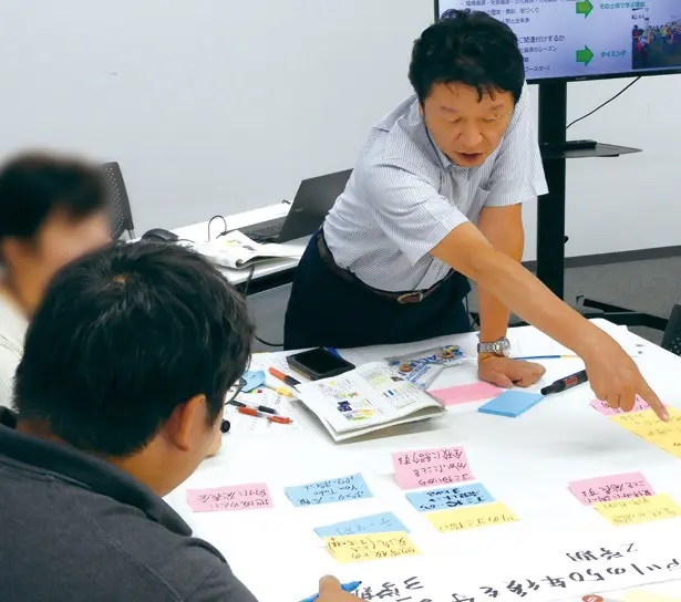 小学校教員向け環境教育研修会　第1回「今から始めるSDGs～環境教育の第1歩」（7/24開催）