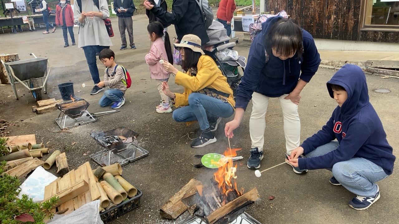 【イベント情報】秋の里山フェスティバル（11/15、16開催）を掲載しました