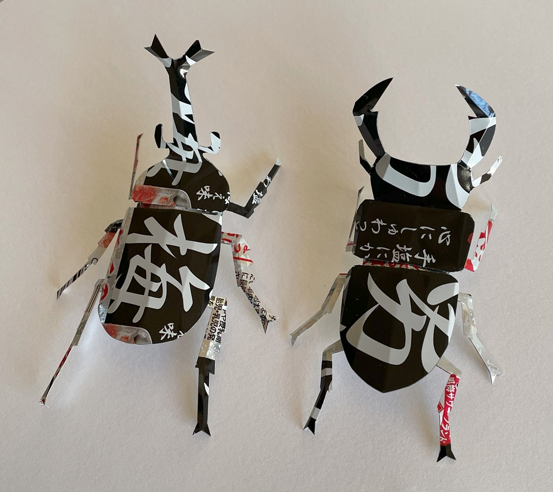 【イベント情報】アルミ缶リサイクル教室～昆虫を作ろう～を掲載しました