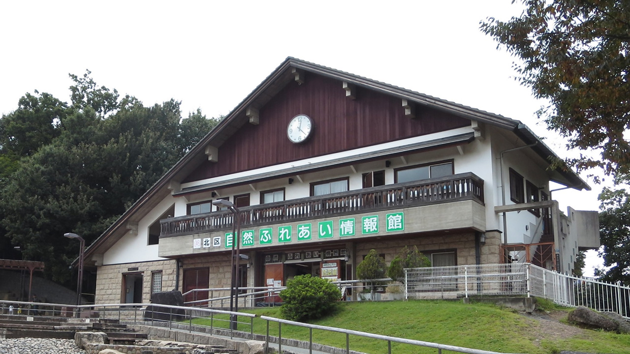 【環境学習施設】自然ふれあい情報館を掲載しました